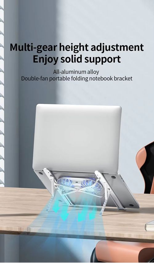 Foldable Laptop Stand with Dual-Fan Cooling