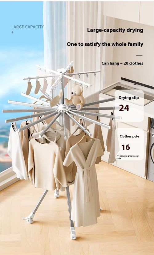 clothes drying rack
