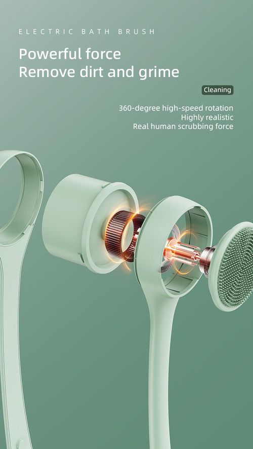 Electric Bathing Device