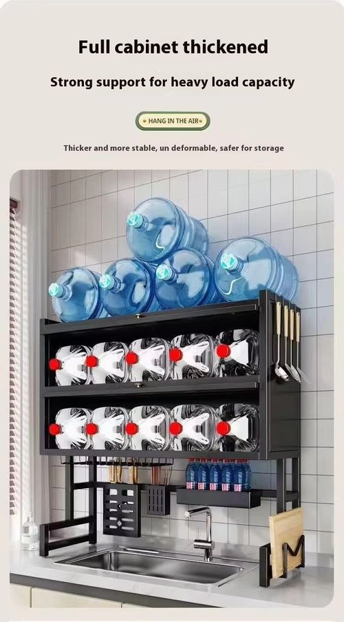 Large kitchen drain rack with doors