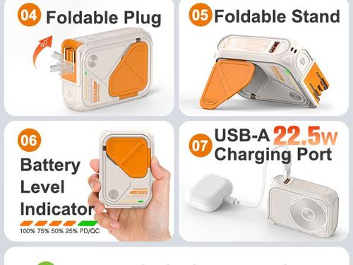 power bank