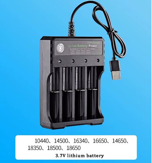 Battery Charger