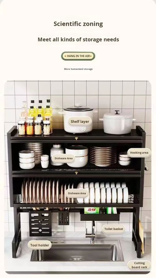 Large kitchen drain rack with doors