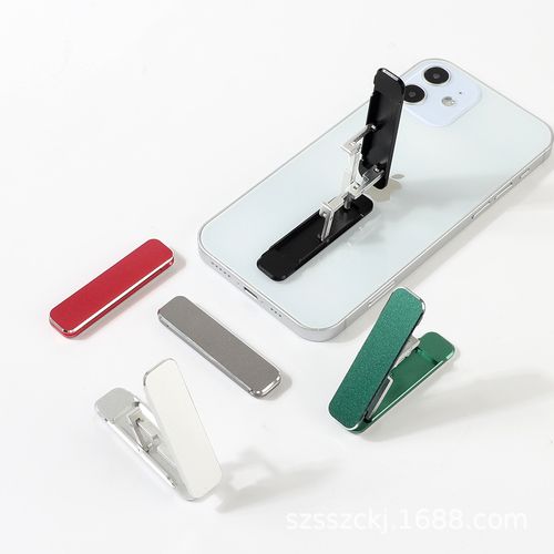 Hot-selling Mini Folding Phone Stands Made of Aluminum Alloy - Compact Support Stands & Adhesive Back Stickers for Phone Cases