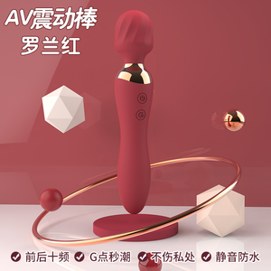 productThumbnail