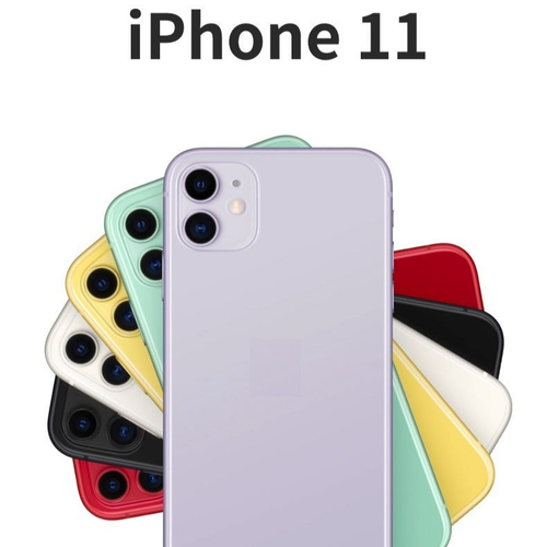 Pre-owned iPhone 11 and 11 Pro models are now in stock. The iPhone 11 series is the ideal companion for both your work and personal life. Home delivery and Cash on Delivery services are available.