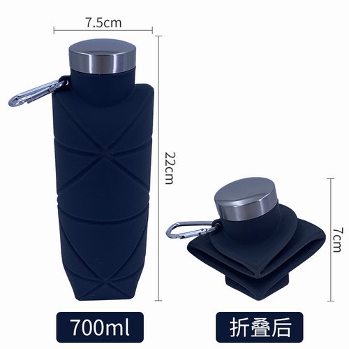 Silicone Collapsible Water Bottles Silicone Portable Food Grade Folding Water Bottles for Outdoor Sports Perfect Gift