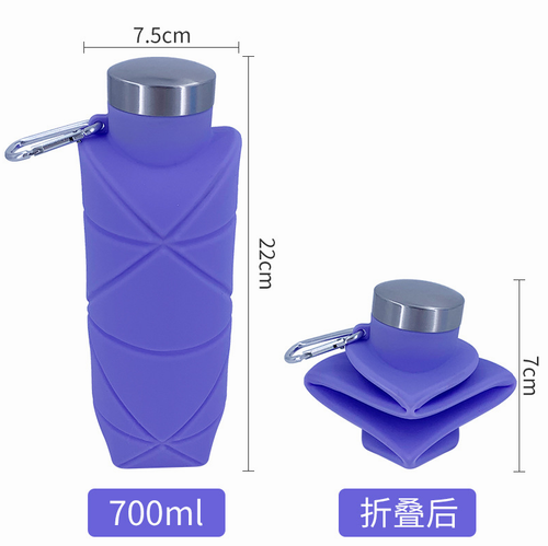 Silicone Collapsible Water Bottles Silicone Portable Food Grade Folding Water Bottles for Outdoor Sports Perfect Gift