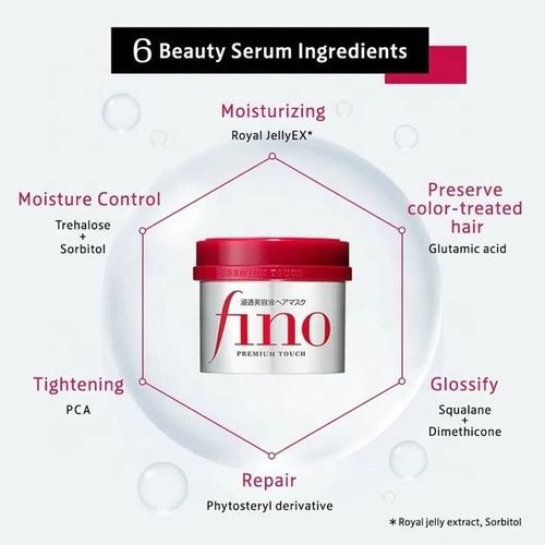 Japan Hair Products - Fino Premium Touch penetration Essence Hair Mask 230g *AF27*