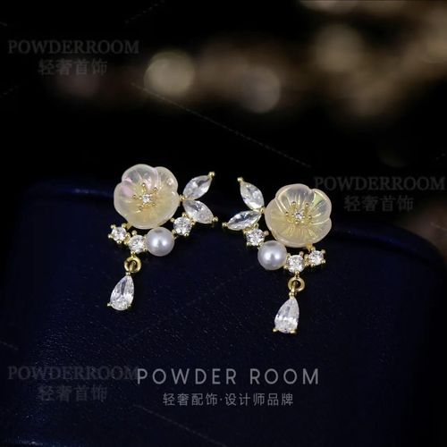 Sparkling earrings with water droplets, small petals, zircon tassel earrings, gold-plated women's jewelry