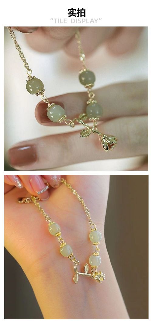 Light luxury tulip flower imitation jade bead charm bracelet women's ins new korean fashion rabbit flower bracelet jewelry