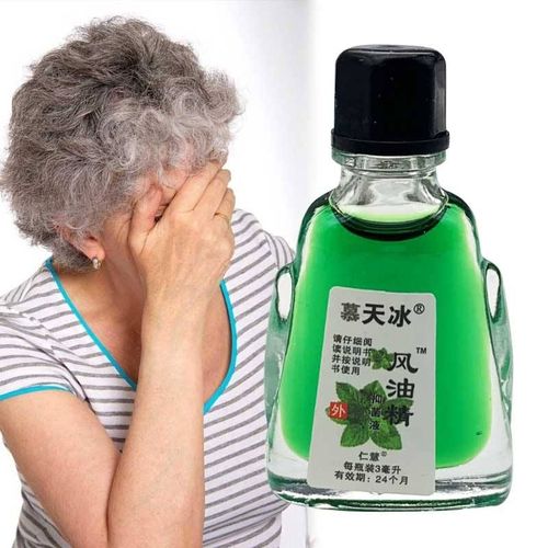 Wind Oil Essence Relieves Dizziness, Headache, Motion Sickness, Refreshing Oil, Prevents Mosquito Bites, 3 ml