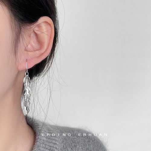 Tassel and wheat ear earrings, a fashionable and elegant Bohemian style, long and short tree leaf earrings with a high-end feel, ear hooks and earrings