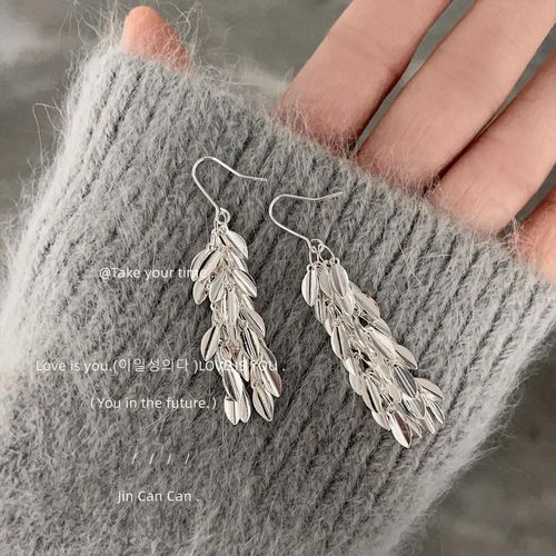 Tassel and wheat ear earrings, a fashionable and elegant Bohemian style, long and short tree leaf earrings with a high-end feel, ear hooks and earrings