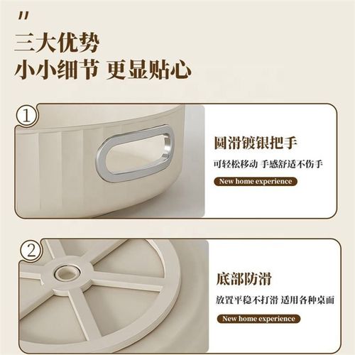 Rotatable condiment rack, cabinet storage container, multi-functional countertop fruit plate, large-capacity condiment bottle storage box