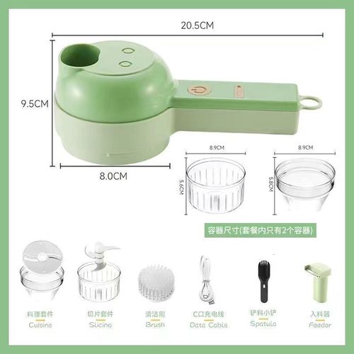 4 in 1 Electric Portable Blenders Handheld Electric Vegetable Chopper Rechargeable Vegetable Slicer Set