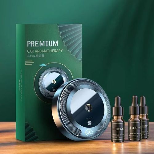 Smart Car Perfume Aromatherapy Spray Long-lasting Eau de Parfum Ornament Men's Fragrance Car Decoration Car Perfume