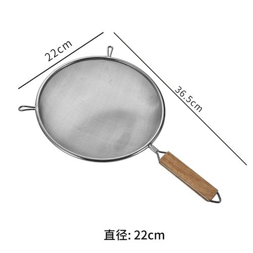 Set of 3 fine-mesh filters, stainless steel filter with insulated handle, suitable for kitchen gadgets