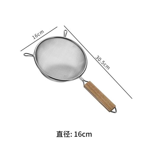 Set of 3 fine-mesh filters, stainless steel filter with insulated handle, suitable for kitchen gadgets