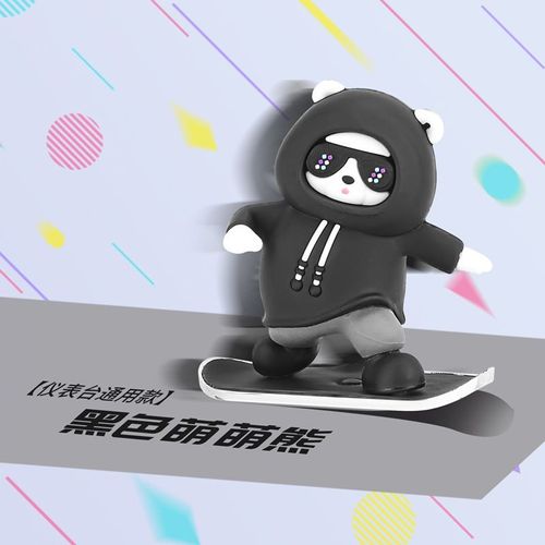 Sliding car skateboard ornaments cartoon new center console bear ornament car screen creative dynamic decoration