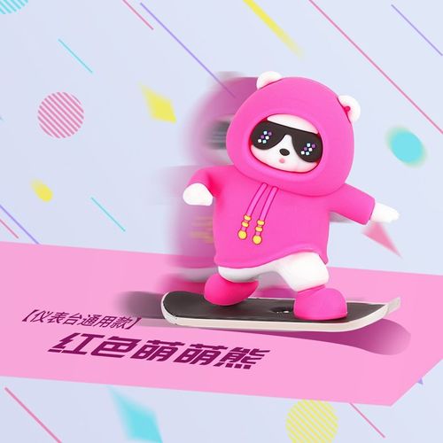 Sliding car skateboard ornaments cartoon new center console bear ornament car screen creative dynamic decoration