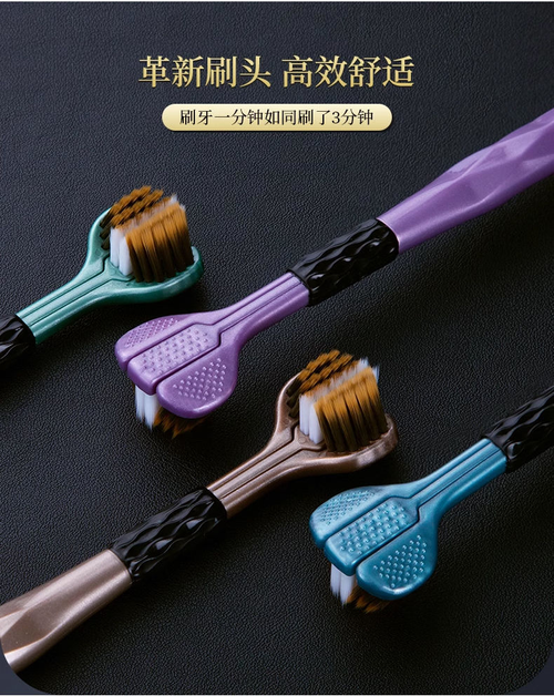 4-Pack Medium Toothbrush Set with Multi-Angle Cleaning, Medium Soft Bristles, Gold, Blue, Cyan, Purple