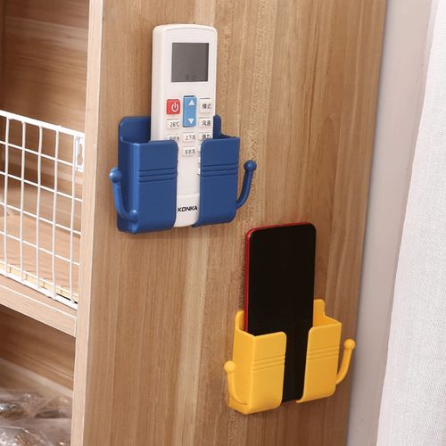 4 Piece Wall Mounted Phone Holder Adhesive Wall Mounted Phone Holder Charging Stand & Remote Control Stand Multi-function Socket Pocket Universal Deck Storage Box for Bedroom, Kitchen, Bathroom, Office