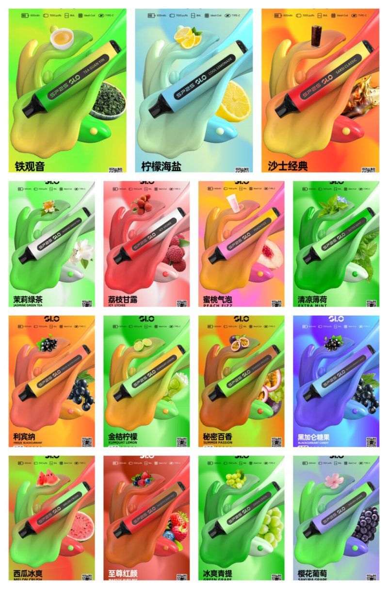 SP2S思博瑞7000口PUFFS 一次性抛棄式電子煙台灣現貨