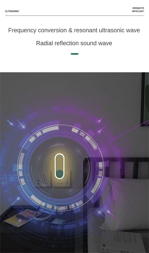 Powerful mosquito lamp 2025 new mosquito killer god household automatic plug-in blue ultrasonic mosquito lights