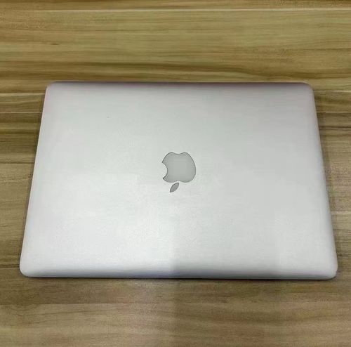 Apple Notebook 2017 Air A1466