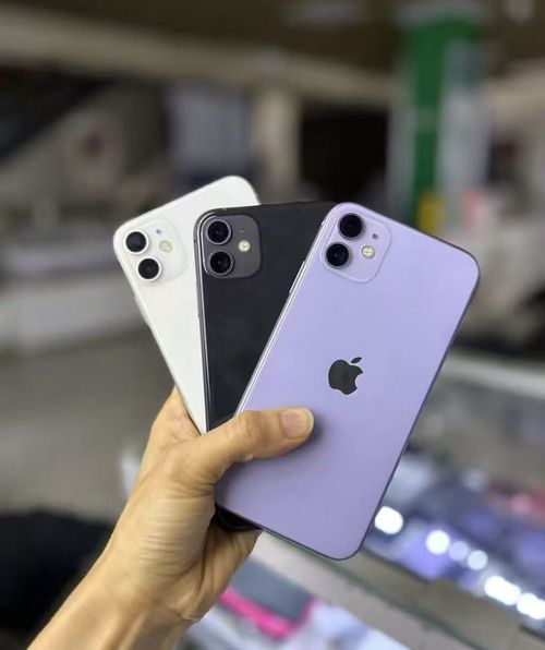 iPhone11