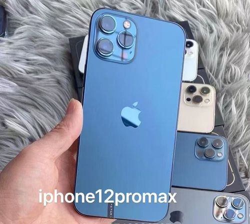 iPhone 12promax    128GB