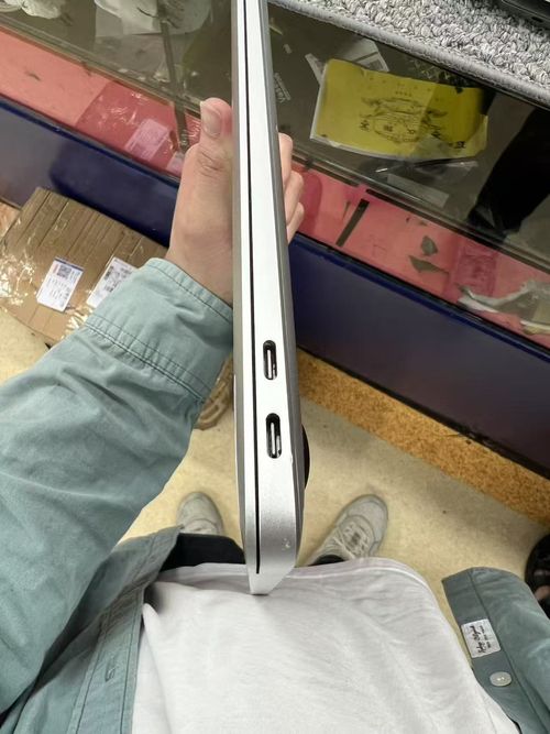 Apple Notebook 2017 Air A1466