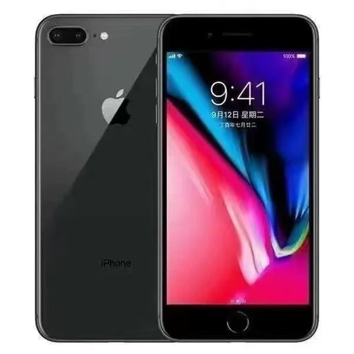 iPhone    8  plus     64GB