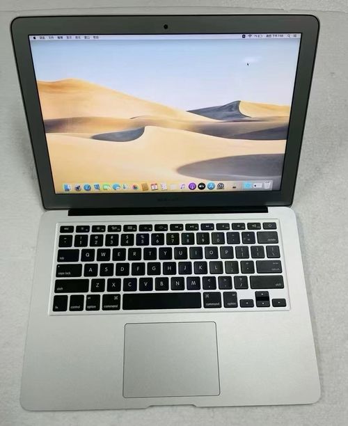 Apple Notebook 2017 Air A1466