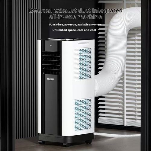 Mobile air conditioning refrigeration unit（移动空调制冷机组）