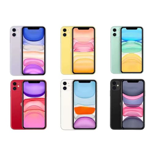 iPhone11