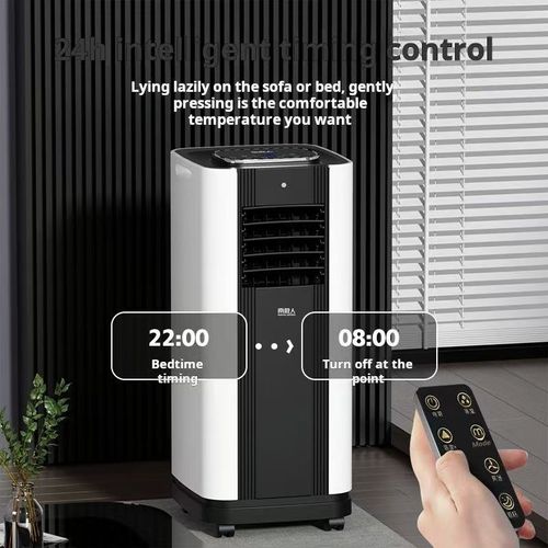 Mobile air conditioning refrigeration unit（移动空调制冷机组）