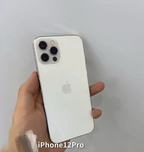 iphone  12pro    128GB