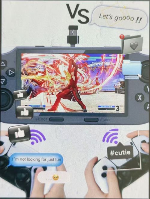 SF3000Handheld game console HD horizontal screen 4.5-inch arcade