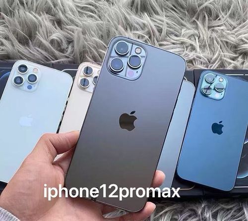 iPhone 12promax    128GB