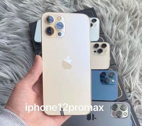 iPhone 12promax    128GB