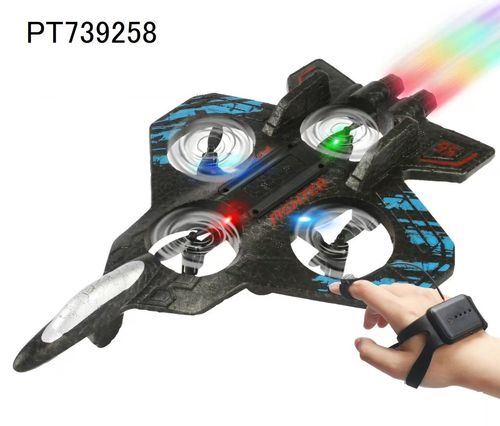 360° Circling 6channel RC Fighter Jet Foam Plane Toy with Light 2.4G Stunt EPP Airplane
