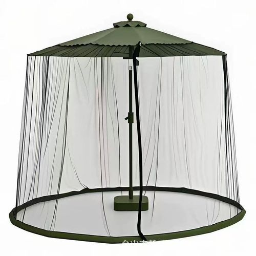 Roman Umbrella Outdoor Patio Anti-mosquito Parasol Net