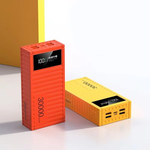 30000mah power bank
