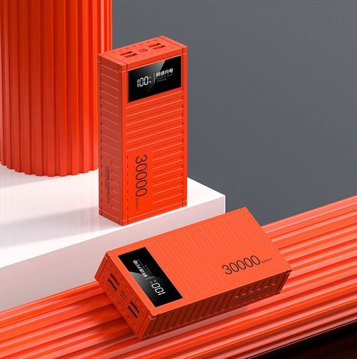 30000mah power bank