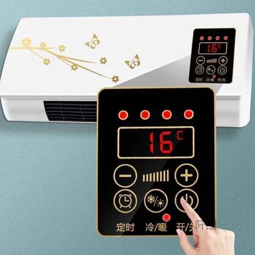 🔥 Lançamento 2025 | Quantidades Limitadas⏳ Ar Condicionado Portátil de Parede – Leve, Fácil de Instalar e Perfeito para Levar Para Qualquer Divisão ❄️🔥