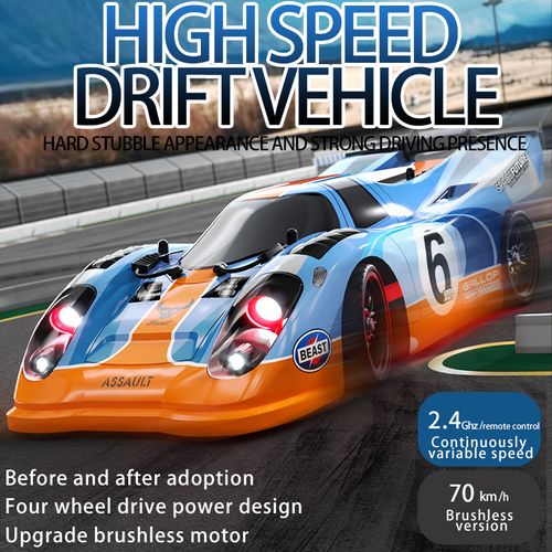 SG918MAX brushless remote control car, highway high-power four-wheel drive drift car, 60 kilometers per hour high-speed racing car, street electric drift car, with stepless speed change, the body is made of high-toughness explosion-proof PVC, the body is equipped with multi-mode LED headlights and equipped with a set of spare drift wheels, 4 for players to enjoy the pleasure of drifting.