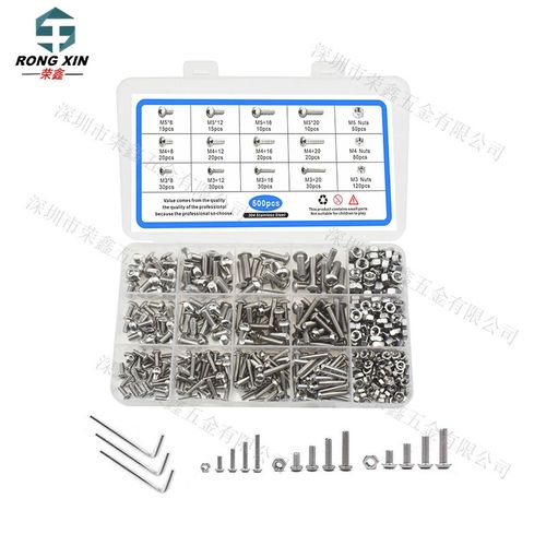 500PCS M3M4M5 304 Stainless Steel Hex Socket Button Head Screw & Nut Assortment Kit with Tools