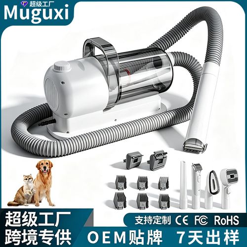 Wholesale Portable Custom Pet Dog Grooming Hair Dryer with Copper & Plastic Construction for Dogs & Cats Strong Blower